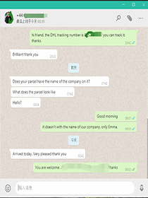Feedback From Our Client After He Received His Degr