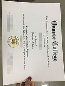 Right now! Get a fake degree of Monroe College!