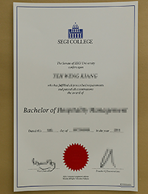 How to buy fake diploma of SEGI college!