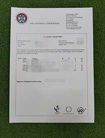 The Quality of Fake Official (Edin) University of E