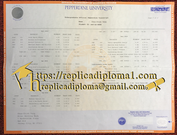 Pepperdine University transcript