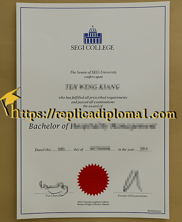SEGI college diploma