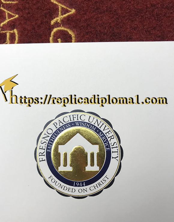 FPU diploma
