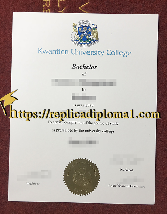 Kwantlen University College diploma